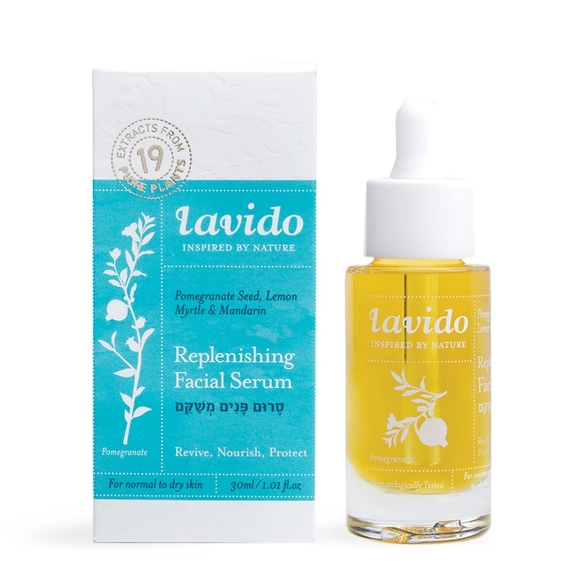 LAVIDO Body Cream & Replenishing Facial Serum lot NEW! - Picture 2 of 3